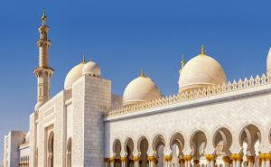 Encantos del Desierto Arábigo (4 Emiratos) | OITSA