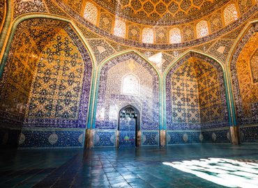 oitsa-blog-iran-una-buena-opcion-para-visitar-mezquita-shiraz-iran-imagen-pequeña