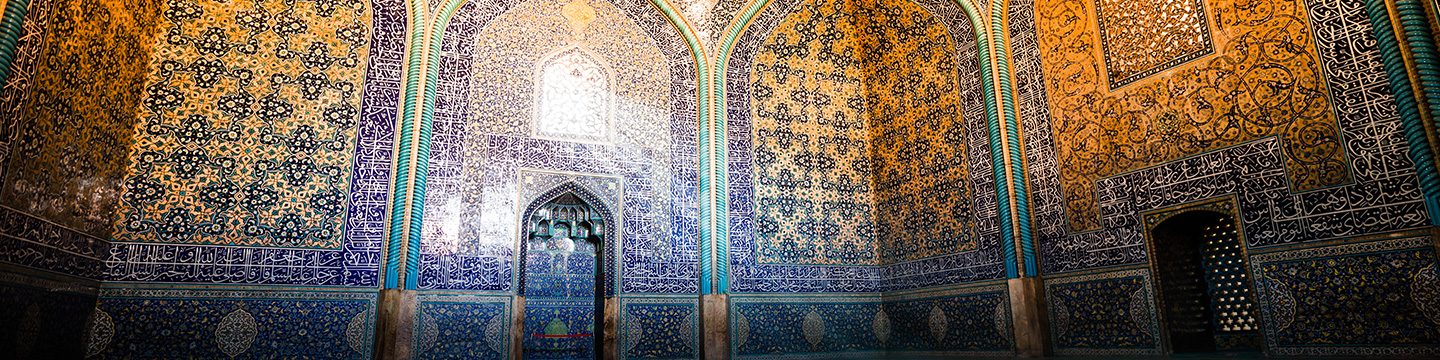 oitsa-blog-iran-una-buena-opcion-para-visitar-mezquita-isfahan-iran