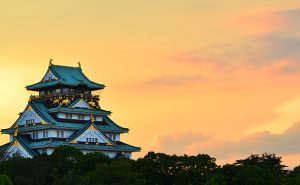 Japón a su aire (Kanazawa) | OITSA